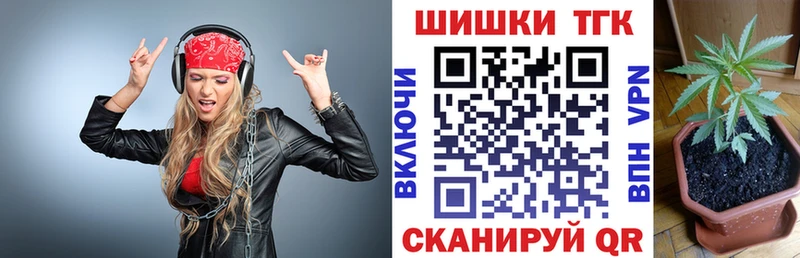 Виды наркоты Карасук kraken как зайти  ГАШИШ  КОКАИН  APVP 