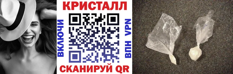 kraken рабочий сайт  купить   Карасук  АМФЕТАМИН 97% 