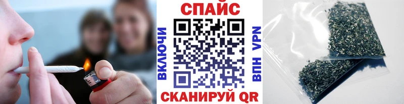 БУТИРАТ 99%  Карасук 