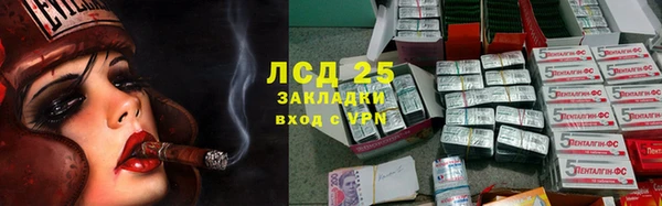 apvp Вязники