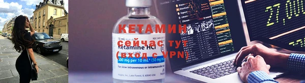 соль курить ск Вязьма