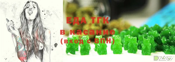 mix Володарск