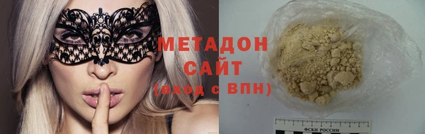 apvp Вязники