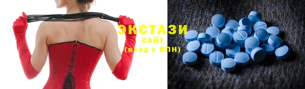 гашиш Волоколамск