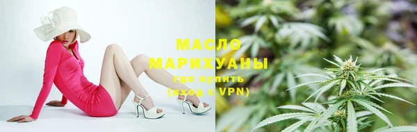 винт Вяземский