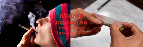 apvp Вязники