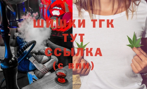 apvp Вязники