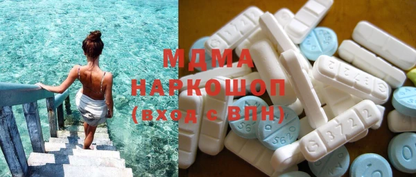 гашишное масло Волосово