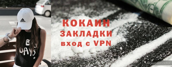 apvp Вязники