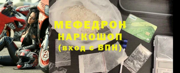 apvp Вязники