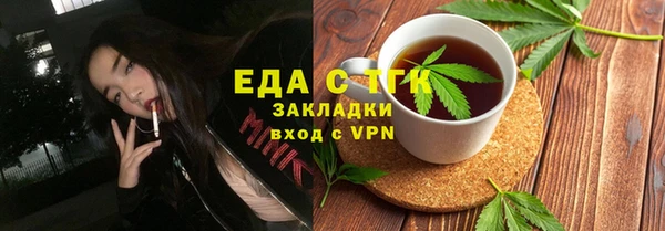 mix Володарск