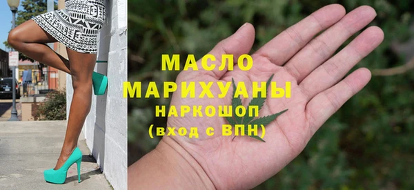 mix Володарск