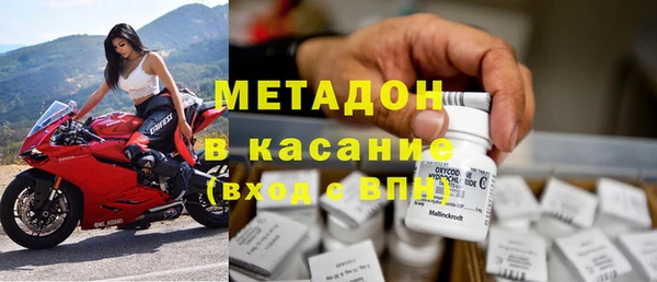 mix Володарск