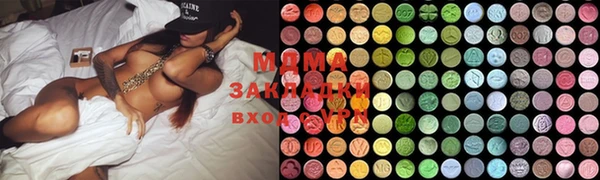 винт Вяземский