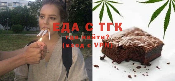 mix Володарск