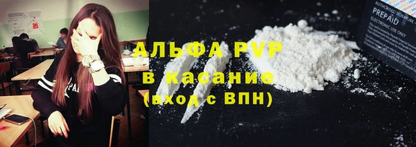 mix Володарск