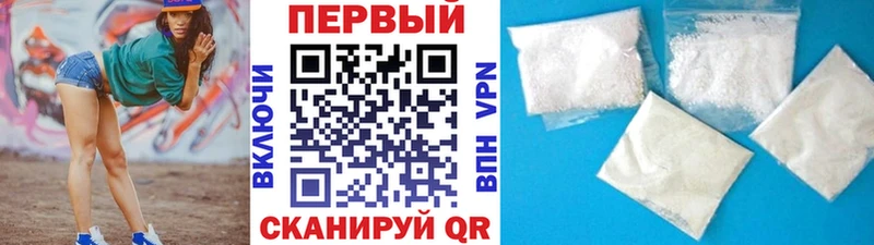 купить   Карасук  omg   Метамфетамин Methamphetamine 
