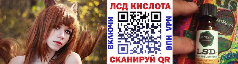 Марки NBOMe 1500мкг  купить наркотик  Карасук 