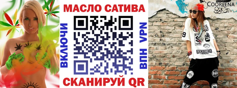 мега рабочий сайт  купить  сайты  Карасук  ТГК вейп с тгк 