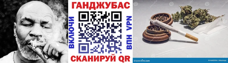 Каннабис Bruce Banner  хочу наркоту  Карасук 